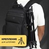 Картинка рюкзак городской Ozuko 9792S Black - 8