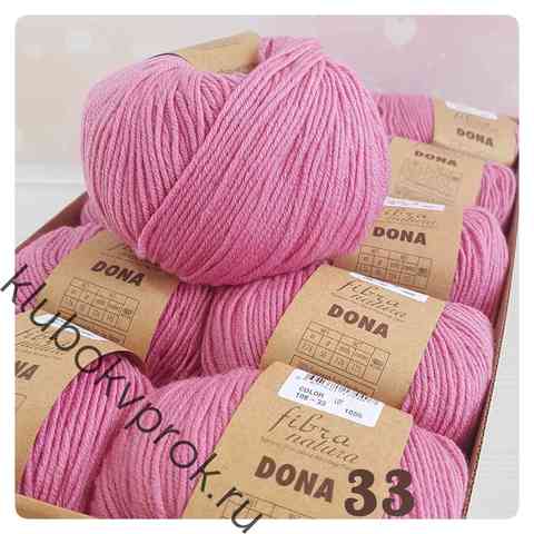 FIBRA NATURA DONA 106-33, Пыльный розовый