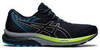 Asics Gel Cumulus 22 беговые кроссовки мужские темно-синий - 1