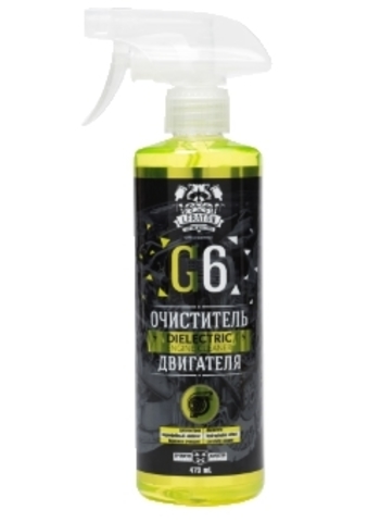 LERATON G6 Очиститель двигателя, диэлектрик, 473 мл.