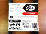 Ремень вариатора GATES G-FORCE 40G4340