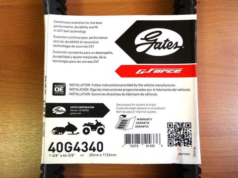 Ремень вариатора GATES G-FORCE 40G4340