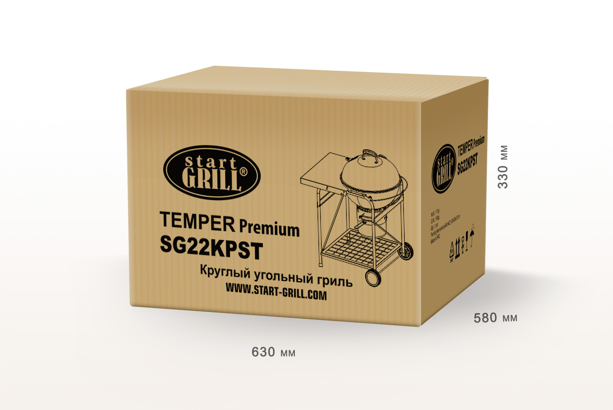 Угольный гриль TEMPER PREMIUM SG Артикул: SG22KPST Фото №13