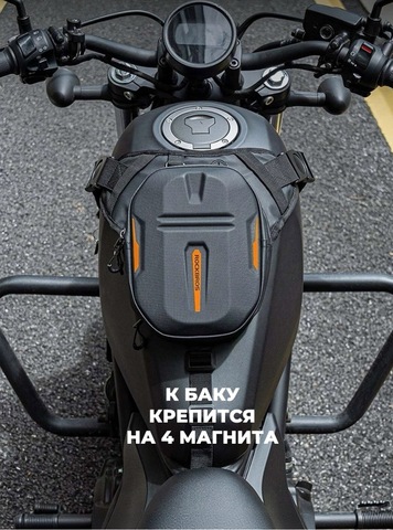 Картинка сумка на бедро Rockbros 30990019001  - 9
