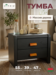 Тумба прикроватная Мадейра 2 ящика из массива сосны, серая, на ножках