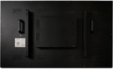 Панель LCD 55' Lumien LMW5509LH