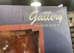 Коллекционная фигурка Marvel Gallery Doctor Strange (БАМП)