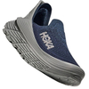 VARSITY NAVY / STELLAR GREY