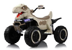 Квадроцикл K707PX-A 4WD с дистанционным управлением