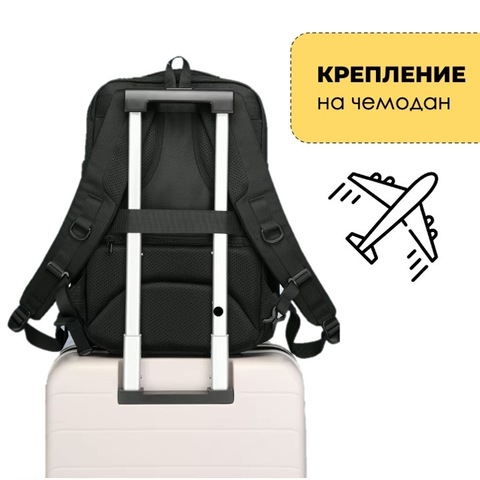 Картинка рюкзак городской Ozuko 9792S Black - 10