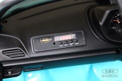 Mclaren ARTURA P888BP с дистанционным управлением