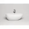 Salini Paola 101611G Ванна, цвет: белый