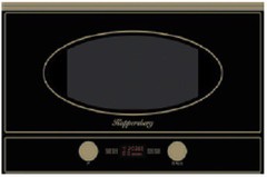 Встраиваемая микроволновая печь Kuppersberg RMW 393 B
