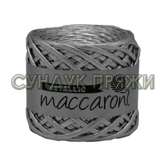 Maccaroni Metallic 01 серебро