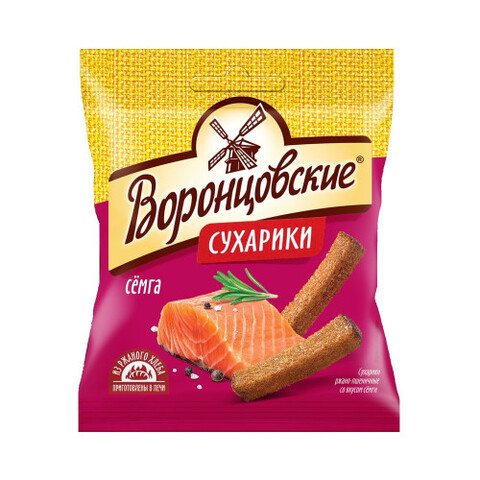 Сухарики 