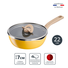Сковорода Tefal One Pick Pot Pan G1808604, 22 см