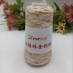 Шишибрики (Узелки) Siyve, Китай 50гр оттенок 15