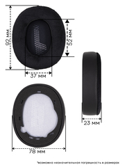 Амбушюры для наушников JBL E65BTNC, LIVE 650, LIVE 660BTNC