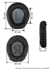 Амбушюры для наушников JBL Quantum 100 (черно-синий)