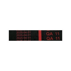 Ремень клиновой DDE 17*889 мотоблока Микула С (799-512-417)