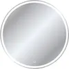 BelBagno SPC-RNG-800-LED-3000K-TCH Зеркало с встроенным светильником и сенсорным выключателем, 12V, 220-240V, 800x30