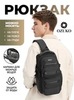 Картинка рюкзак однолямочный Ozuko 9807 Black - 10