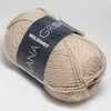 Пряжа MEILENWEIT 50 CASHMERE Lana Grossa