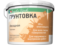 Грунтовка Фасадная 10кг, Амурские Краски