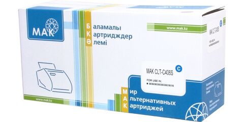 Картридж лазерный цветной MAK©  CLT-C406S голубой (cyan), до 1000 стр - купить в компании MAKtorg