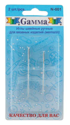 Иглы N-001 с острым концом (гобеленовые)
