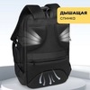 Картинка рюкзак городской Ozuko 9792S Black - 11