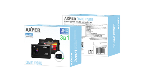 AXPER Combo Hybrid 2CH Wi (нет в наличии)