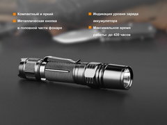 Купить недорого фонарь светодиодный Fenix PD35 V2.0 XP-L HI V3, 1000 лм, аккумулятор
