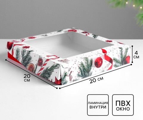 Коробка складная новогодняя 20×20×4см