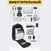 Картинка рюкзак городской Ozuko 9792S Black - 3