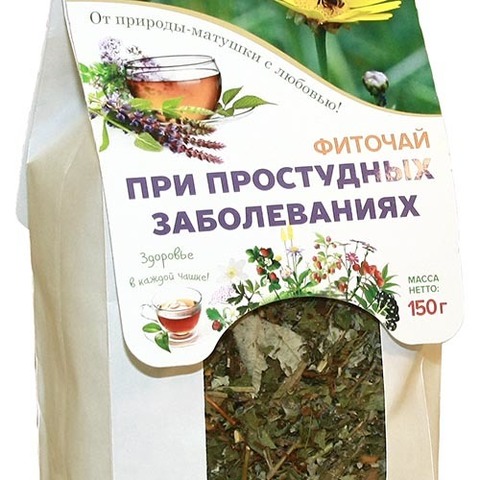 Чай При простудных заболеваниях, 150 г - 6
