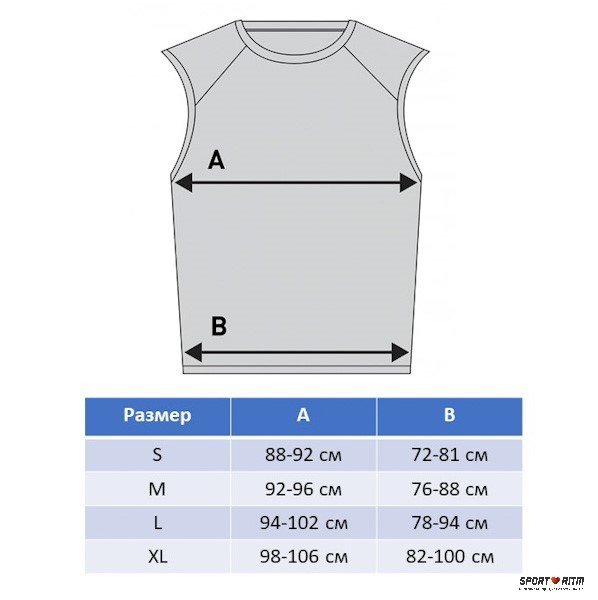 Футболка Polar Team Pro Shirt