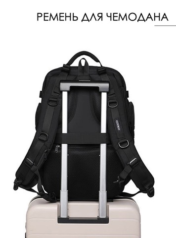 Картинка рюкзак городской Ozuko 9842 Black - 16