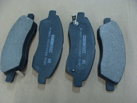 колодка тормозная задняя диск. УАЗ Профи 1,5 т (к-т 4 шт.) MetalPart (с 2021 г.)  MP-236036-3502082