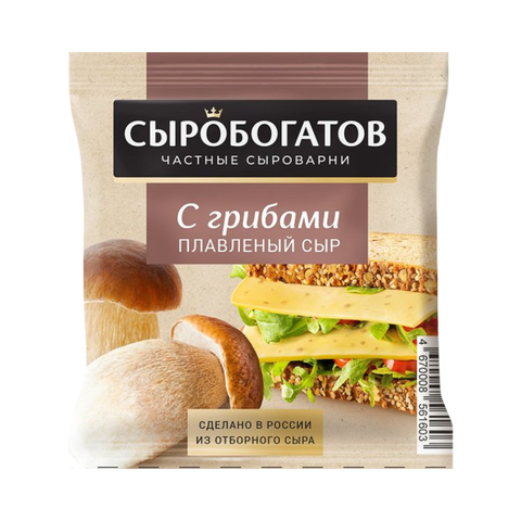 Сыр плав. 