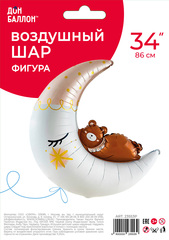 Шар К Фигура, Мишка на месяце/луне, 36''/91 см, 1 шт. (В упаковке)