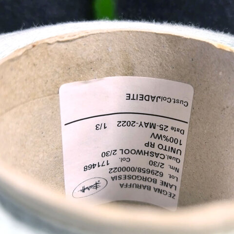 Меринос гребенной ZEGNA BARUFFA CASHWOOL 2/30 талая вода