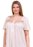 14519 Прованс, цвет ваниль
