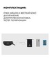 Картинка очки спортивные Rockbros 14110001 black-red - 4