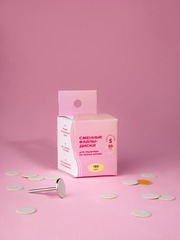 Сменные файлы диски для педикюра SOFT WHITE (мягкие белые)размер S 15мм 100 грит