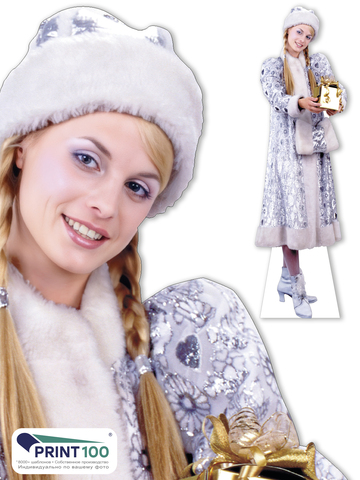 Снегурочка