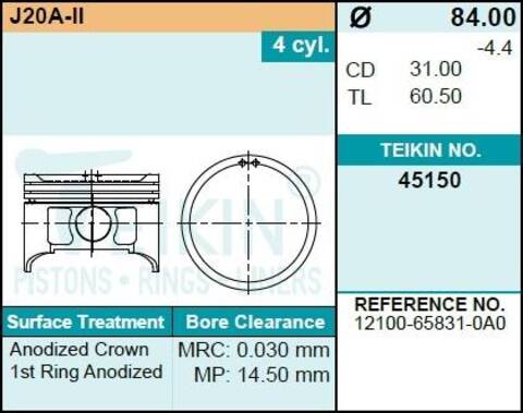Поршень двигателя TEIKIN 45150 STD (4шт/упак)