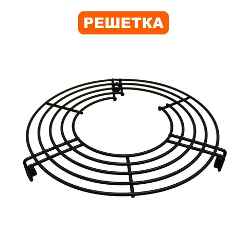 Решетка QUATTRO ELEMENTI QE12D вентилятора (243-899-230)