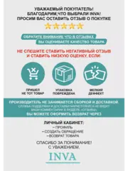 Шторы блэкаут в гостиную спальню детскую
