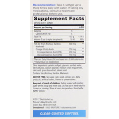 Nature's Way, Super Fisol Fish Oil, Enteric-Coated, 90 Softgels